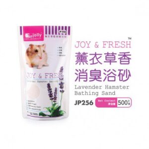 Jolly Joy & Fresh Lavender Hamster Bathing Sand JP256 - ทรายอาบน้ำหนู แฮมสเตอร์ กลิ่นลาเวนเดอร์ 500g (10320)