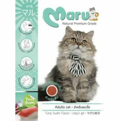 Maru Adult Cat Food Tuna Sushi - อาหารแมวโตรสทูน่าซูชิ 900g (9804)