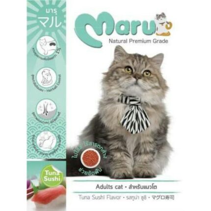 Maru Adult Cat Food Tuna Sushi - อาหารแมวโตรสทูน่าซูชิ 900g (9804)