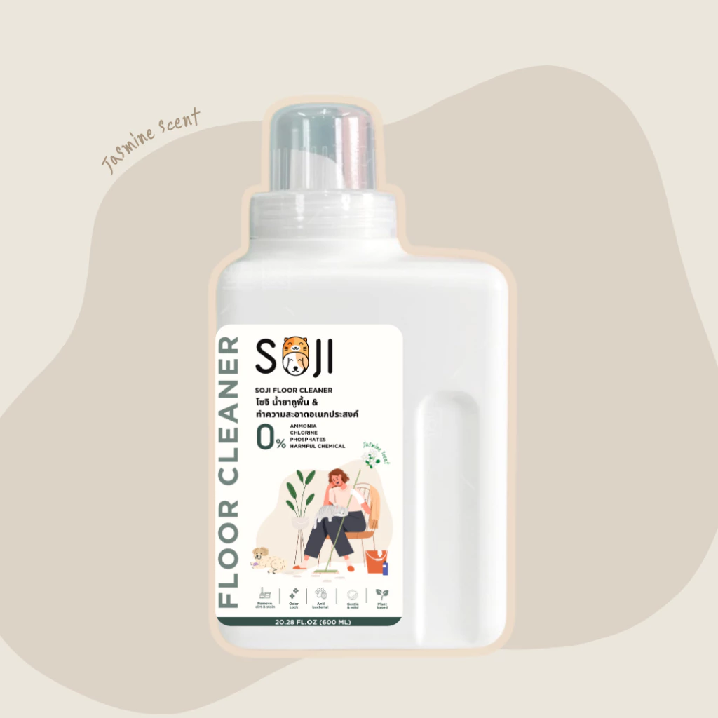 Soji Floor Cleaner - น้ำยาถูพื้นและดับกลิ่น กลิ่นมะลิ 600ml