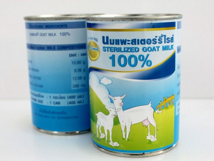 แพะ Sirichai Goat Milk - ศิริชัยนมแพะสเตอริไลส์ 400 ml (10890)