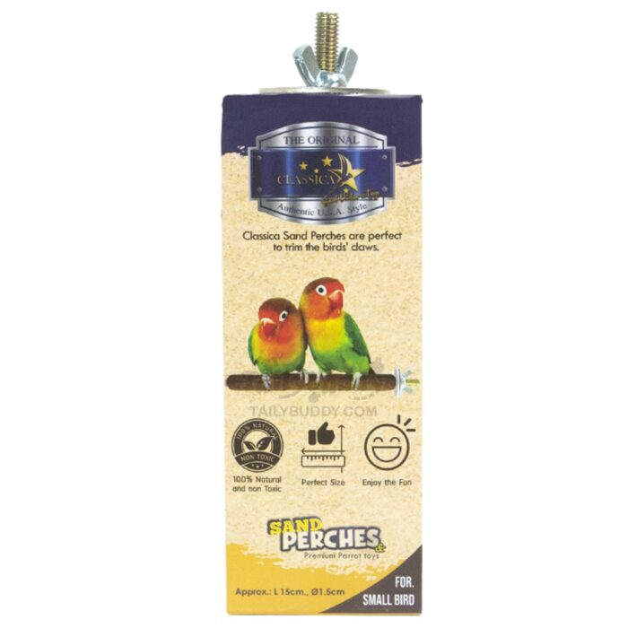 พบคำแนะนำในการเลือกกรงนกที่สมบูรณ์แบบ 9 Classica Sand Perches - คอนลับเล็บนกสีธรรมชาติ (20x1cm) (12779)