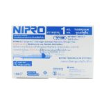NIPRO Syringe - ไซริงค์กระบอกฉีดยา 5cc (1ชิ้น)(13470)