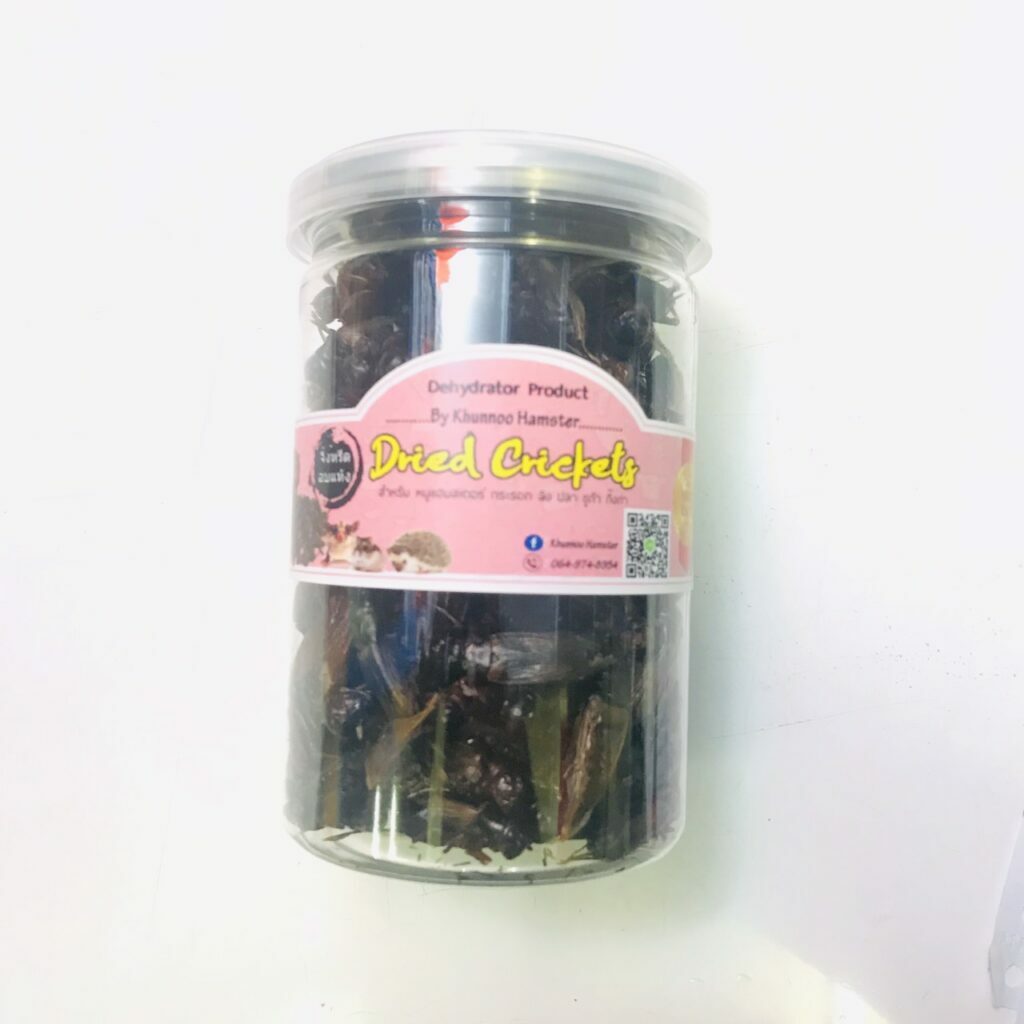 พบคำแนะนำในการเลือกกรงนกที่สมบูรณ์แบบ 7 Dehydrator Dried Crickets - จิ้งหรีดอบแห้ง 80g (12210)