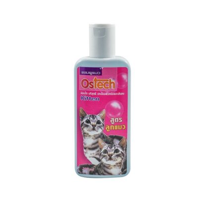 Ostech Kitten Shampoo - แชมพูสำหรับลูกแมว 200ml (13136)