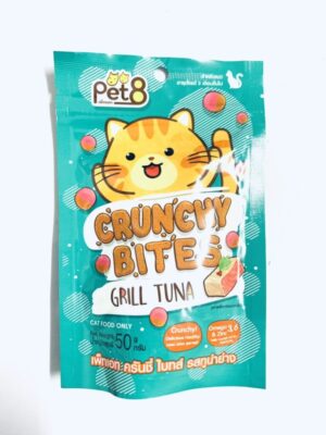 14787170567803 Pet8 Crunchy Bites Grill Tuna - ขนมแมวรสทูน่าย่าง 50g (11462)