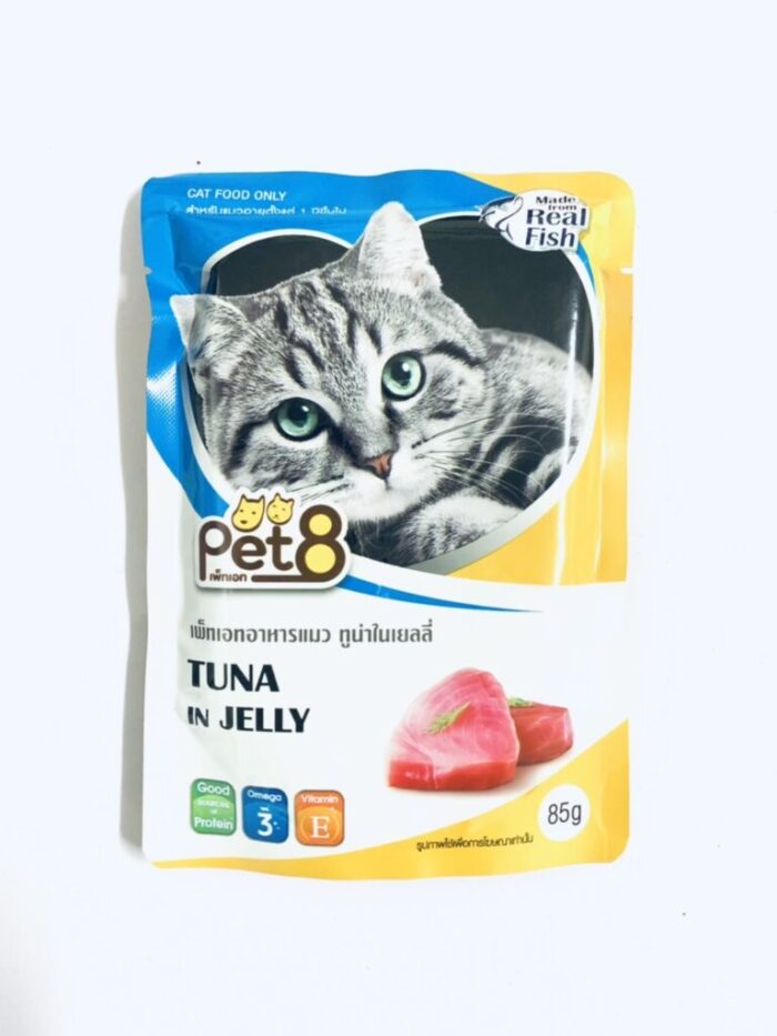 Pet8 Pouch Tuna In Jelly - อาหารแมวเปียกทูน่าในเยลลี่ 85g (13623)