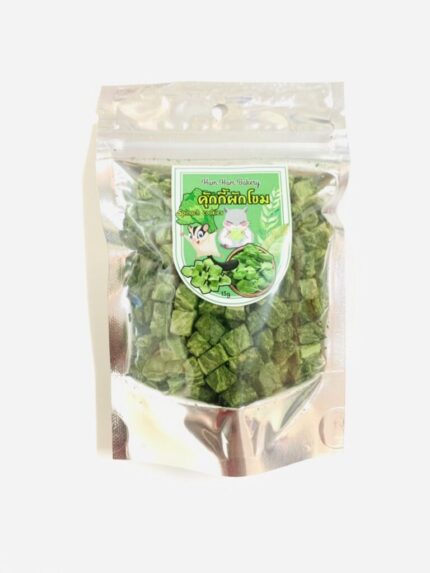 Ham Ham Bakery Spinach Cookies - ขนมสัตว์เลี้ยง คุกกี้ผักโขม 15g (13332) (12)