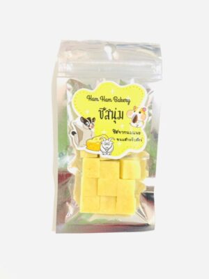 15097399871911 Ham Ham Bakery Cheese Cube - ขนมสัตว์เลี้ยง ชีสนุ่ม 25g (13801) (12)