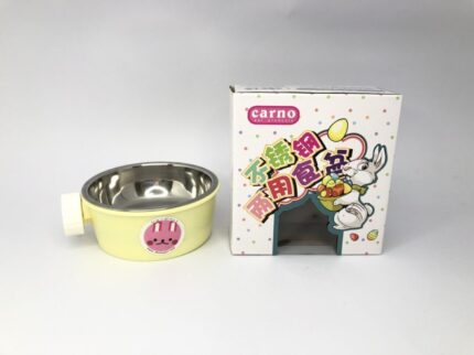 Shobi RJ183 Pet Bowl - ถ้วยอาหารติดกรง (11833)