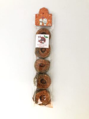 240549 Cookies Carrot - คุกกี้แครอท (13585)