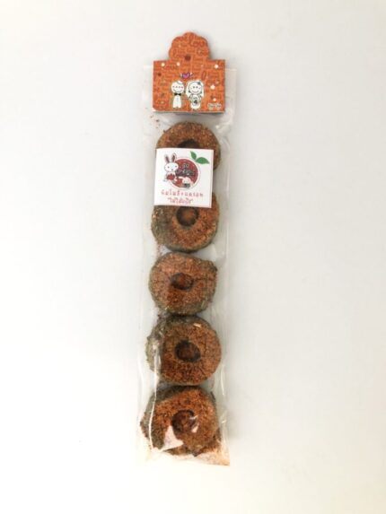 Cookies Carrot - คุกกี้แครอท (13585)