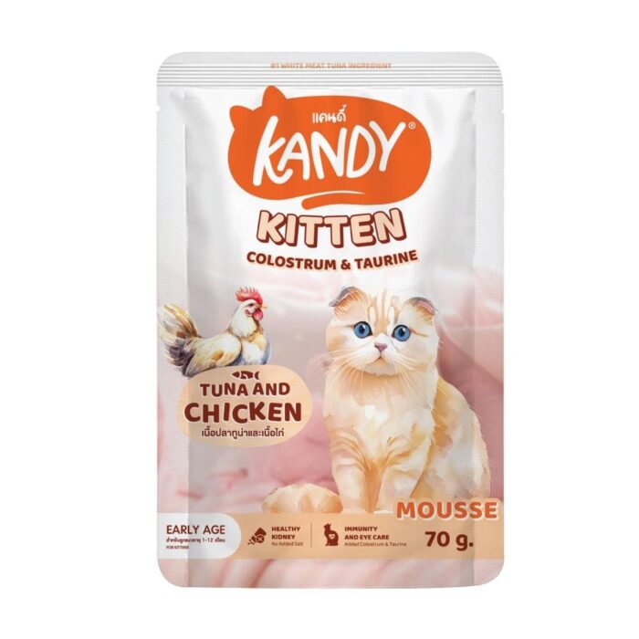 3t Kandy Kitten Pouch Cat Food Tuna and Chicken Mousse - อาหารลูกแมว รสมูสทูน่าและไก่ 70g (013421)