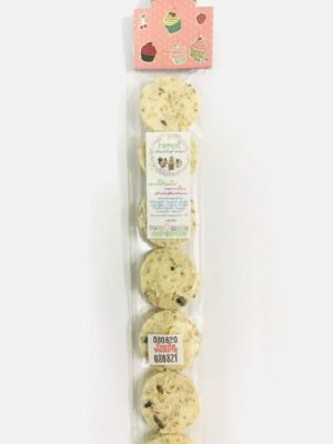 A795A656-F803-4301-B966-ED2F5B1AA20C Cereal Cookies - คุกกี้ ธัญพืช (12194)