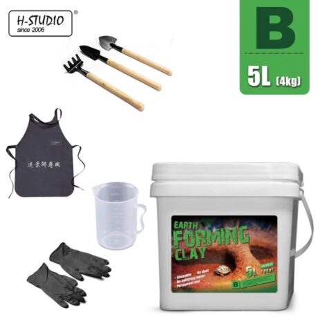 DH Forming Clay - ดินโคลนรองพื้น + ตกแต่งเลียนแบบธรรมชาติสำหรับสัตว์เลื้อยคลาน (13217)