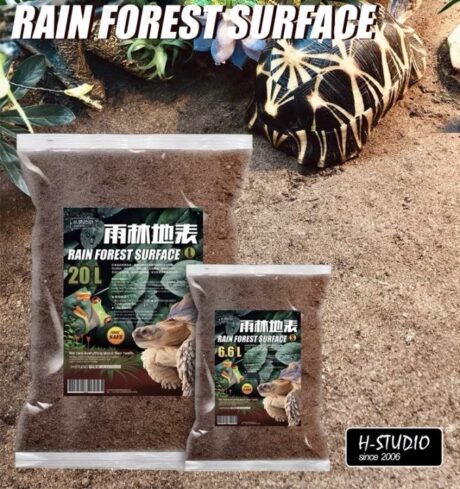 DH Rain Forest Surface - ดินรองพื้นเก็บความชื้นสำหรับเต่าบก (13229)