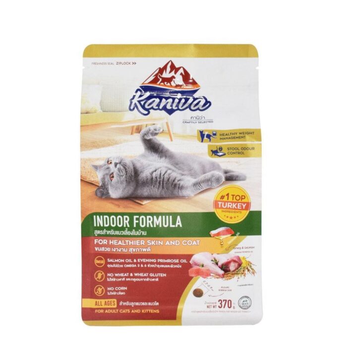 Kaniva Indoor Formula - อาหารแมวสูตรเลี้ยงในบ้าน 2.8Kg (20275)