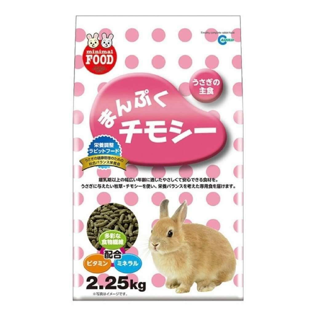 Minimal Land Rabbit Food - อาหารลูกกระต่ายสูตรหญ้าทิโมธี 2.25kg (13232)