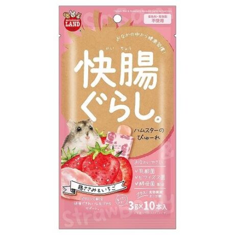 พบคำแนะนำในการเลือกกรงนกที่สมบูรณ์แบบ 10 Minimal Land Hamster Chicken & Strawberry Flavor - ขนมหนูเลียรสไก่ & สตอเบอรี่ 30g
