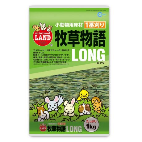 พบคำแนะนำในการเลือกกรงนกที่สมบูรณ์แบบ 9 Minimal Land Timothy Grass Long Type - หญ้าทิโมธีผสมสมุนไพรแบบยาว 1kg