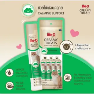 Me-O Gold Creamy Treats Calming Support [15gx4] - ขนมครีมแมวเลีย สูตรช่วยให้ผ่อนคลาย [15 กรัม x 4 ซอง]