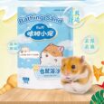 RM HAMSTER SAND