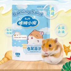 RM HAMSTER SAND