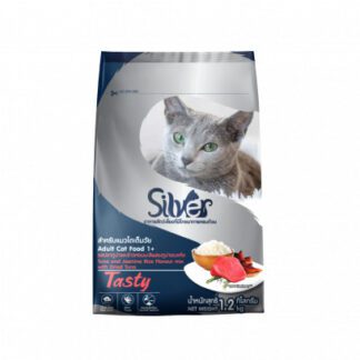 Silver Tasty Tuna & Jasmine Rice Flavour - อาหารแมวโตทุกสายพันธุ์อายุ 1ปี+ รสปลาทูน่าและข้าวหอมมะลิ 1.2kg (12571)