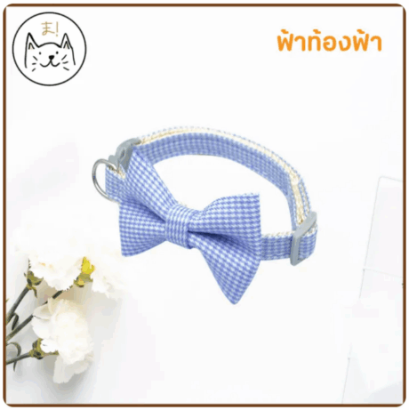 พบคำแนะนำในการเลือกกรงนกที่สมบูรณ์แบบ 9 Pet Collar Bunny Ear Bow - ปลอกคอสัตว์เลี้ยง โบว์หูกระต่าย