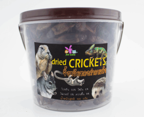 Pupae Dried Crickets - จิ้งหรีดทองดำอบแห้ง 90g (11648)