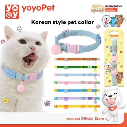 YOYOPET COLLAR YOYOPET Safety Pet Collar