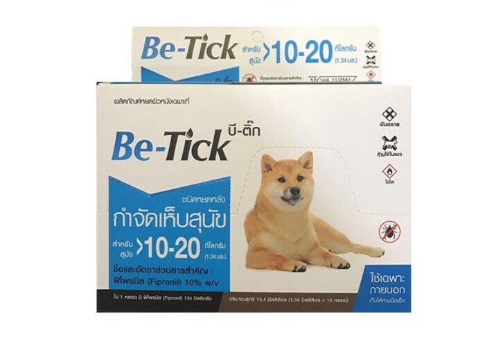 TBD Be-Tick - ชนิดหยดหลังสำหรับสุนัขน้ำหนักตัวไม่เกิน 10-20กิโลกรัม 1.34ml (1หลอด)(13402)