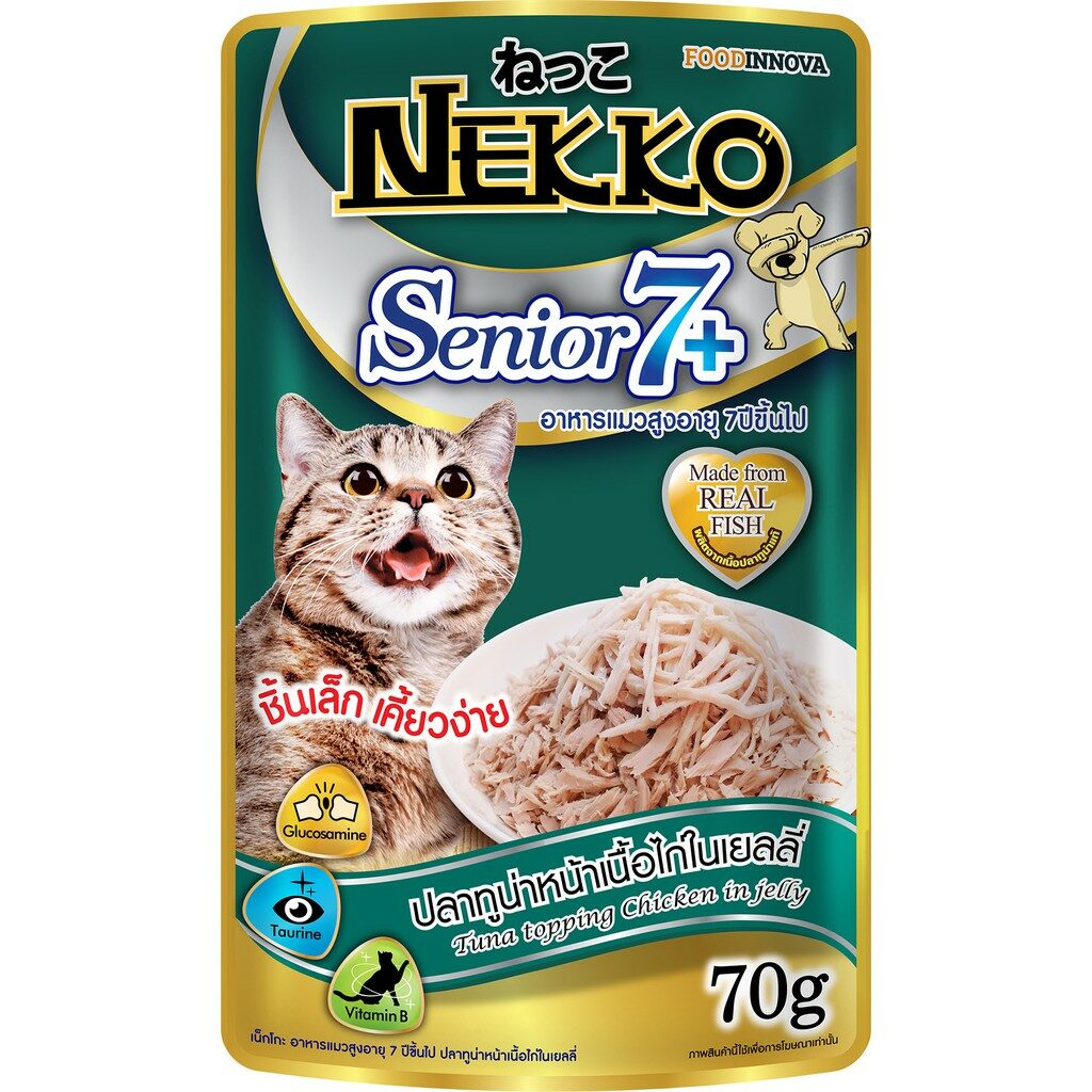 พบคำแนะนำในการเลือกกรงนกที่สมบูรณ์แบบ 10 Nekko Senior7+ - อาหารแมวสูงวัยรสปลาทูน่าหน้าเนื้อไก่ในเยลลี่ 70g (11590)