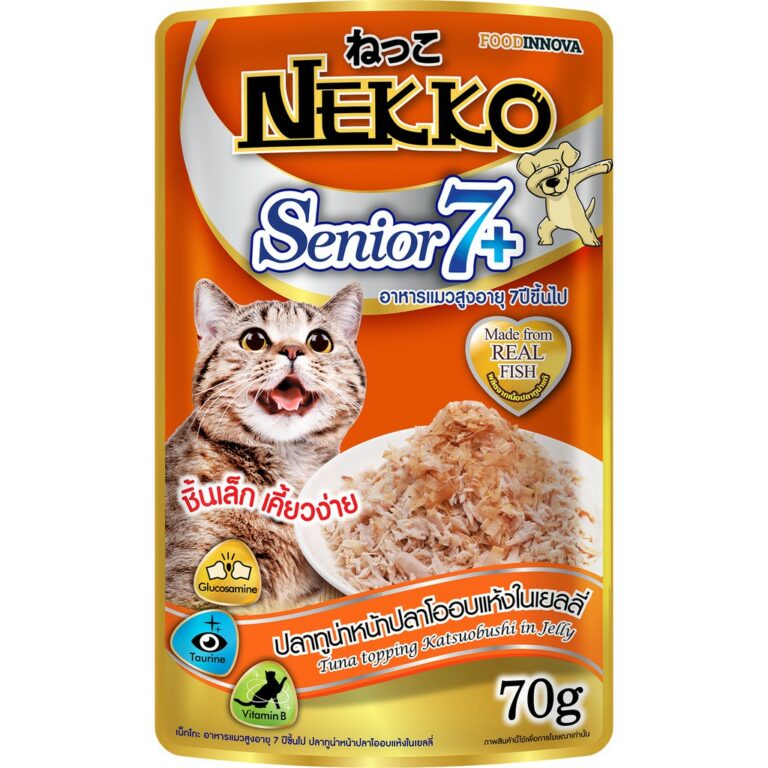 nekko senor