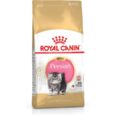 SOOS Royal Canin Persian Kitten - อาหารลูกแมวพันธุ์เปอร์เซีย 400g (12811)