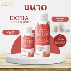 Pawdy Shampoo Extra Soft & Shine - แชมพูสุนัข สูตรขนนุ่มเงางาม 250ml