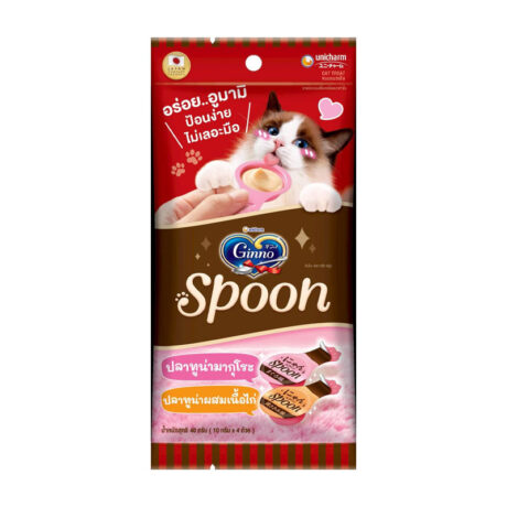 พบคำแนะนำในการเลือกกรงนกที่สมบูรณ์แบบ 9 Ginno Cat Treat Spoon X-MK705