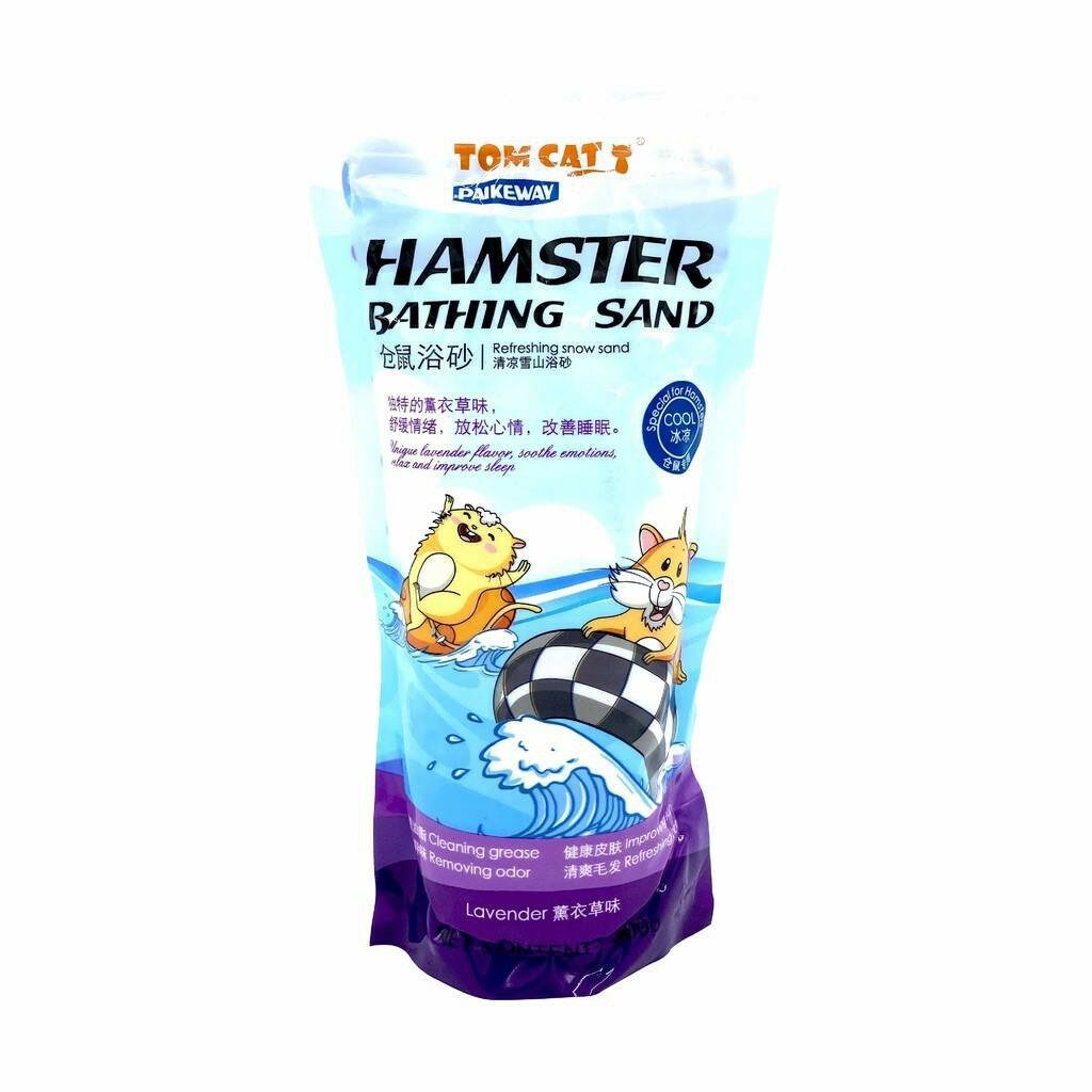 SOOS Tom Cat Pakeway Hamster Bathing Sand - ทรายอาบน้ำกลิ่นลาเวนเดอร์ 500g (15532)