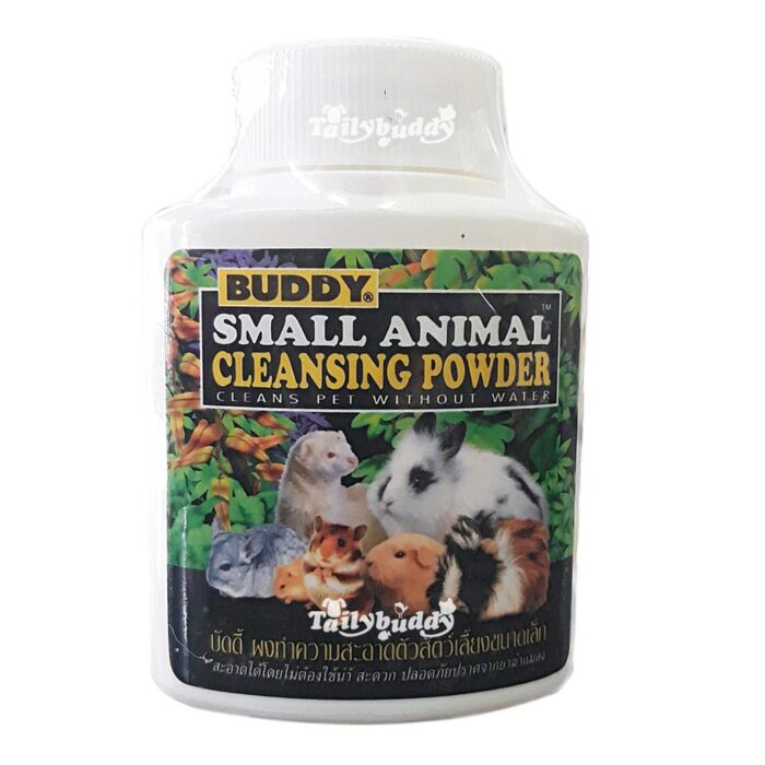 Buddy Small Animal Cleansing Powder - แป้งทำความสะอาดสำหรับสัตว์เล็ก 50g (14408)