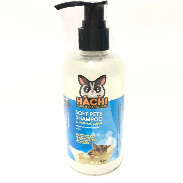 Hachi Soft Pets Shampoo - แชมพูอาบน้ำสัตว์เล็ก (14418)