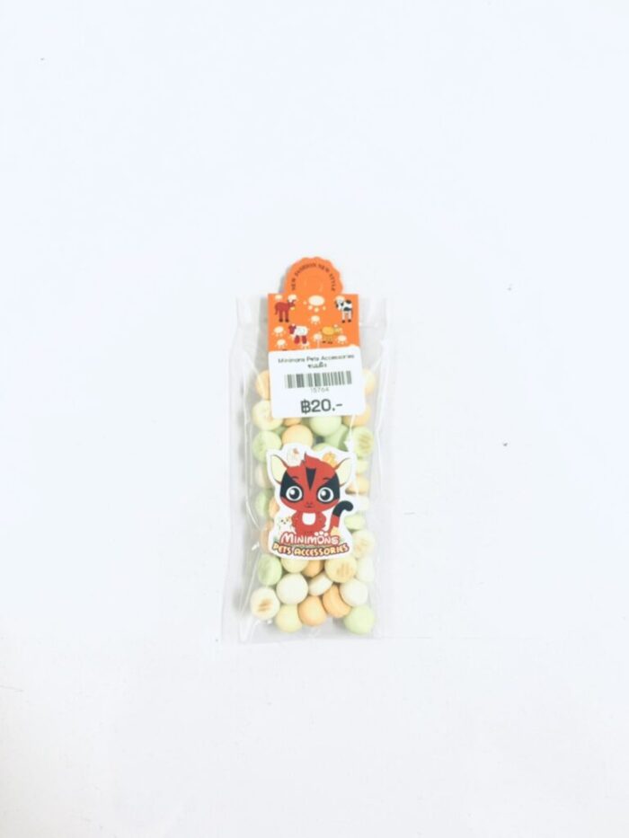 Minimons Thai Cookies  - ขนมสัตว์เลี้ยง ขนมผิง (15764) (12)