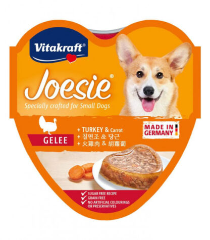TBD Vitakraft Joesie Dog Wet Food Turkey & Carrot - อาหารเปียกสำหรับสุนัข เนื้อไก่งวงและแครอท 85g (15507)
