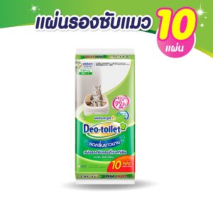 Unicharm Deo-toilet Sheet - แผ่นรองซับปัสสาวะแมวลดกลิ่นสูตรแอนตี้แบคทีเรีย 10 แผ่น