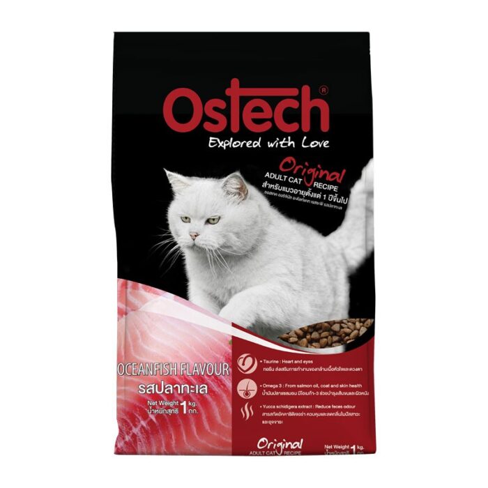 SOOS Ostech Original Adult Cat Ocean Fish Flavor - อาหารเม็ดสำหรับแมวโตอายุ 1 ปีขึ้นไป รสปลาทะเล 1kg (15640)