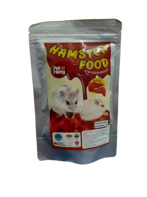 276960 Pet Heng Hamster Food - อาหารหนูแฮมสเตอร์รสตับ 180g (14232)