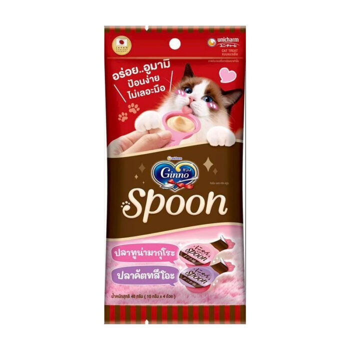 Ginno Cat Treat Spoon X-MK704 Ginno Cat Treat Spoon X-MK704