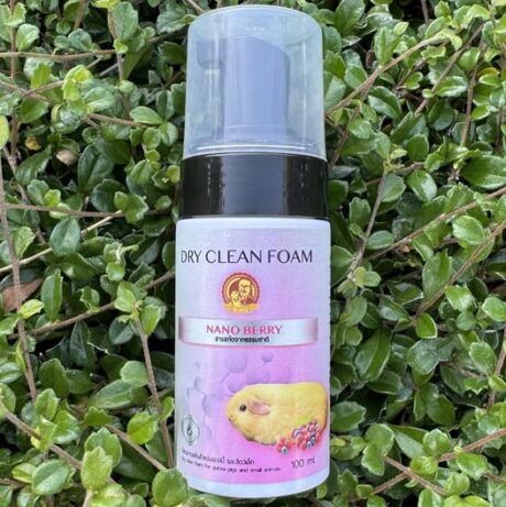 Nano Berry Dry Clean Foam - โฟมอาบแห้งสำหรับแกสบี้และสัตว์เล็ก 100ml (14288)