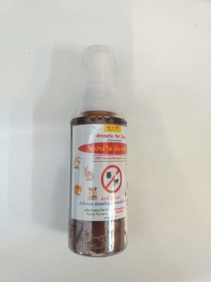 SOOS Nu B Pet - สเปรย์ไล่เห็บและหมัด 60ml (14645)