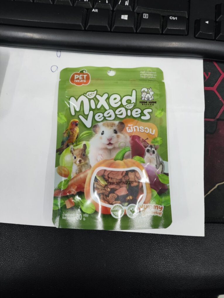 Ham Ham Bakery Mix Vegetable - ขนมสัตว์เลี้ยง ผักรวม 30g