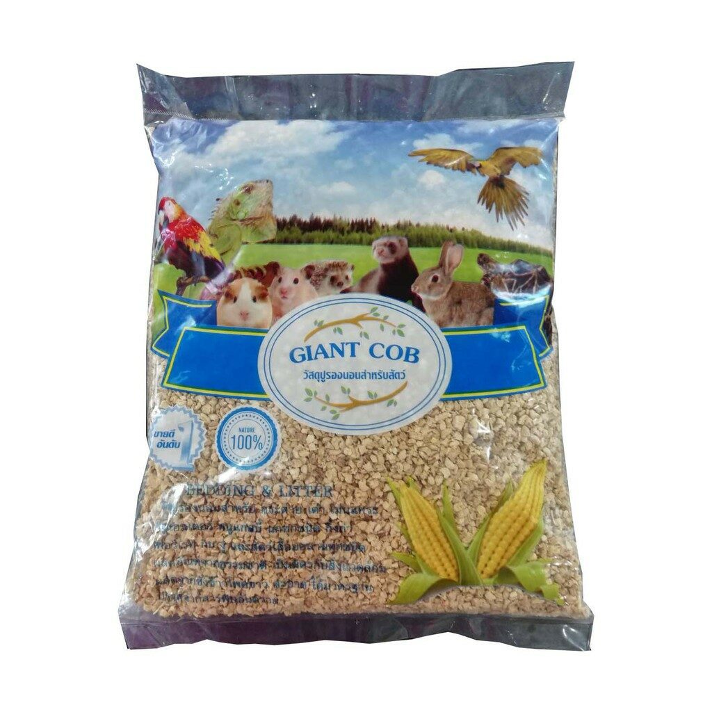พบคำแนะนำในการเลือกกรงนกที่สมบูรณ์แบบ 7 Giant Cob - ซังข้าวโพดรองกรง 1kg (16139)